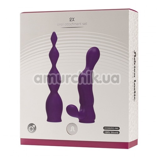 Набор насадок на вибратор Adrien Lastic AD-2X - Anal set, фиолетовый