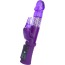 Вібратор A-Toys High-Tech Fantasy 765009, фіолетовий - Фото №4