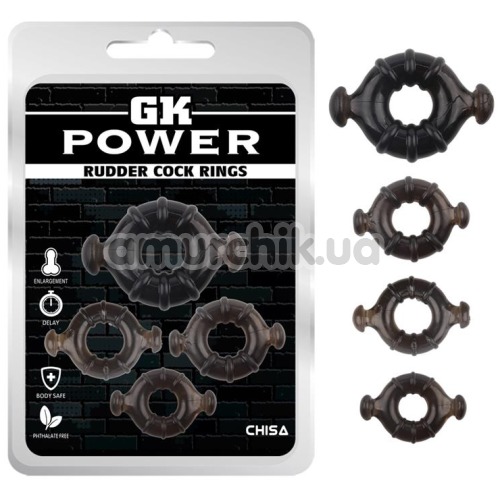 Набір ерекційних кілець GK Power Rudder Cock Rings, 4 шт