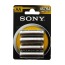 Батарейки Sony Ultra Heavy Duty AA, 4 шт - Фото №0