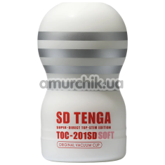 Мастурбатор Tenga SD TOC-201SD Original Vacuum Cup Soft, білий - Фото №1