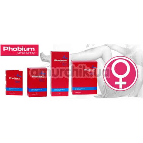 Туалетная вода с феромонами Phobium Pheromo For Women для женщин, 100 мл