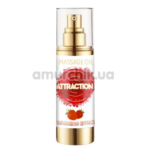 Масажна олія з феромонами Aphrodisiac Warming Massage Oil Attraction Strawberry із зігріваючим ефектом - Полуниця, 30 мл