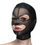 Маска Feral Feelings Hood Mask - открытые рот и глаза, черная - Фото №0