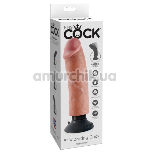 Вібратор King Cock Vibrating Cock 20.3 см, тілесний