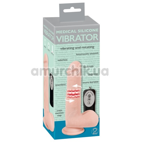Вибратор с ротацией Medical Silicone Vibrator 20см, телесный