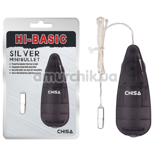 Вибропуля Hi-Basic Silver Minibullet, черная