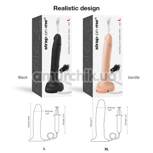 Фалоімітатор з еякуляцією Strap-On-Me Squirting Cum Realistic Dildo XL, тілесний