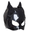 Маска кошки Maschera Glossy Cat, черная - Фото №1