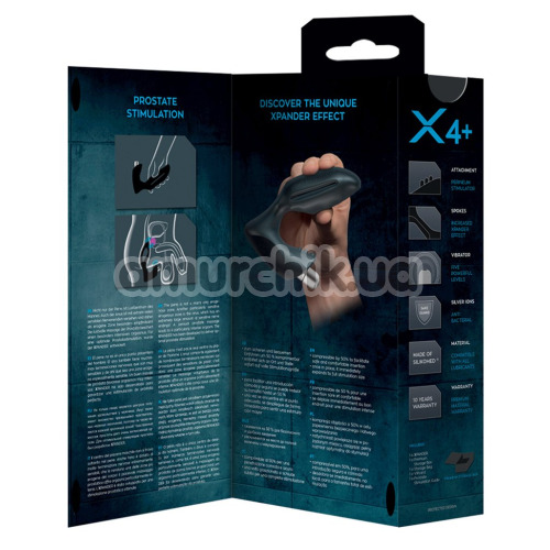 Вибростимулятор простаты Xpander Prostate Stimulator X4+ Rechargeable Small, черный