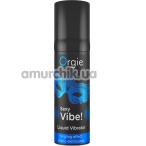 Возбуждающий гель с эффектом вибрации Sexy Vibe! Liquid Vibrator, 15 мл - Фото №1