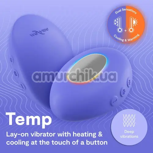 Клиторальный вибратор We-Vibe Temp (ви вайб темп синий)