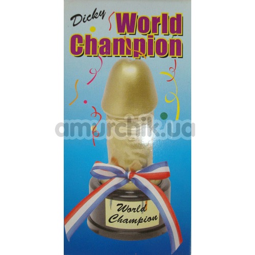 Статуэтка Dicky World Champion