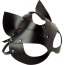 Маска Кошечки DS Fetish Leather Cat Mask, чорна - Фото №2