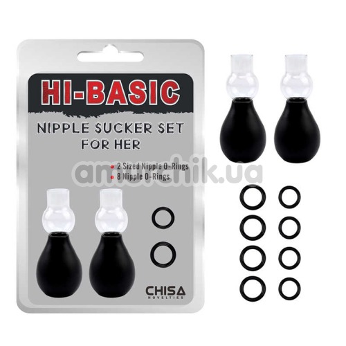 Вакуумные стимуляторы для сосков Hi Basic Nipple Sucker Set For Her