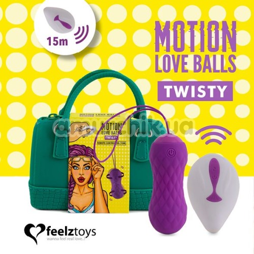 Виброяйцо Motion Love Balls Twisty, фиолетовое
