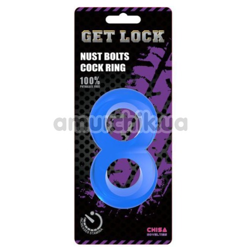 Кільце ерекційне Get Lock Duo Cock 8 Ball Ring, блакитне