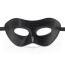 Маска Fifty Shades Darker Secret Prince Masquerade Mask, черная - Фото №1