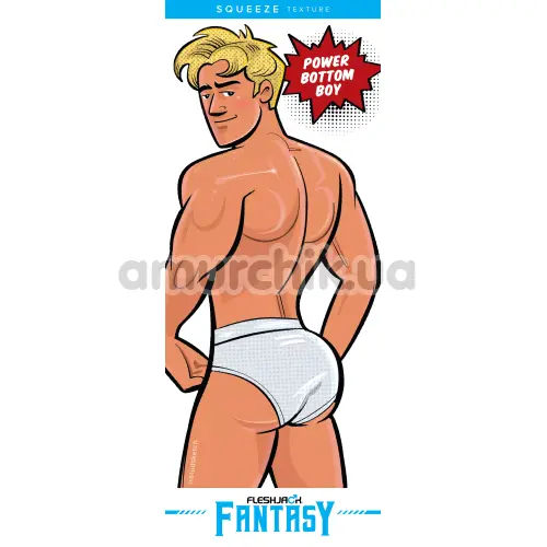 Fleshjack Power Bottom Boy Squeeze (Флешджек Павер Боттом Бой Сквиз анус)
