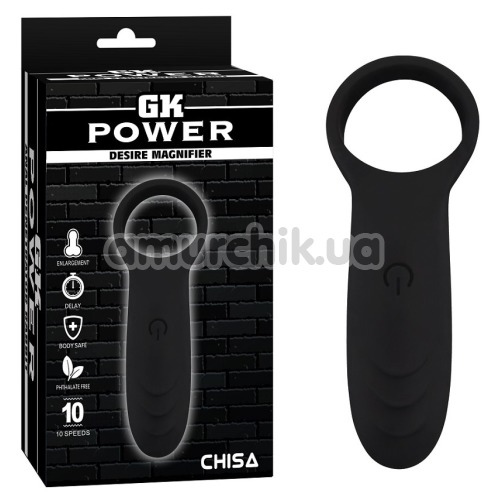 Виброкольцо GK Power Desire Magnifier, черное