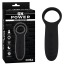 Виброкольцо GK Power Desire Magnifier, черное - Фото №2