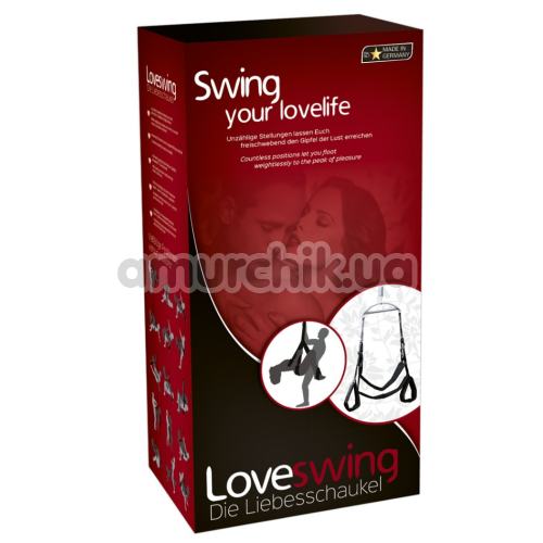 Секс-гойдалка Love Swing, чорна