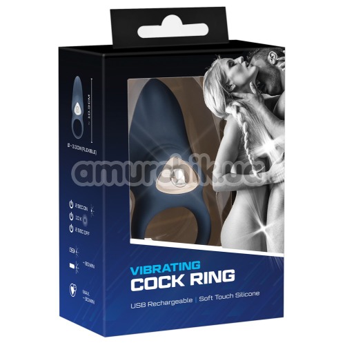 Виброкольцо Vibrating Cock Ring, синее