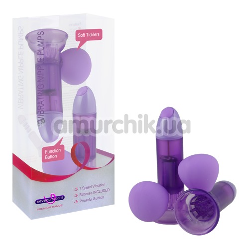 Вакуумні стимулятори для сосків з вібрацією Vibrating Nipple Pump, фіолетові