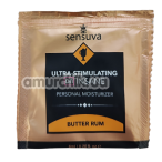 Лубрикант с эффектом вибрации Sensuva Ultra-Stimulating On Insane Butter Rum - сливочный ром, 6 мл - Фото №1