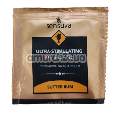 Лубрикант с эффектом вибрации Sensuva Ultra-Stimulating On Insane Butter Rum - сливочный ром, 6 мл - Фото №1