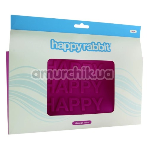 Сумочка для зберігання секс-іграшок Happy Rabbit Storage Case Large, фіолетова