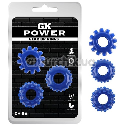 Набор из 3 эрекционных колец GK Power Gear Up Rings, синий