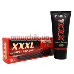 Крем для увеличения пениса Prorino XXXL, 65 мл - Фото №1