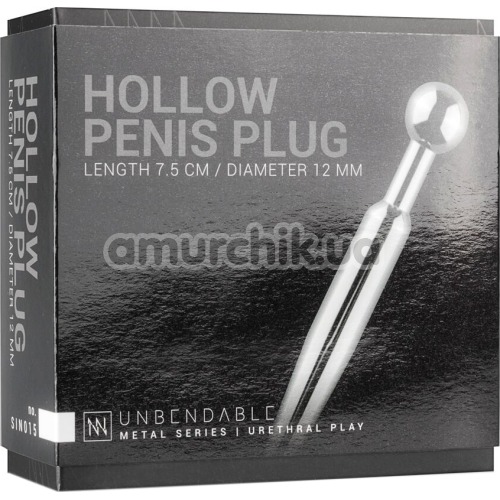 Уретральная вставка Unbendable Hollow Penis Plug SIN105, серебряная