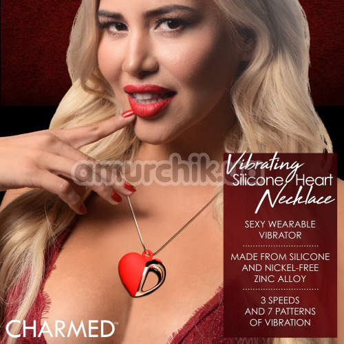 Вибратор-подвеска в виде сердечка Charmed Vibrating Silicone Heart Necklace, красный