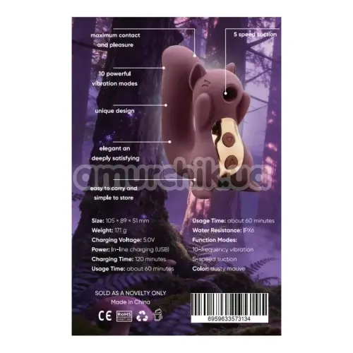 Симулятор орального сексу для жінок з вібрацією Sweet Em Velvet Lure Sneaky Squirrel, фіолетовий