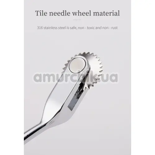 Колесо Вартенберга Roomfun Cutlery Spur Wheel, серебряное