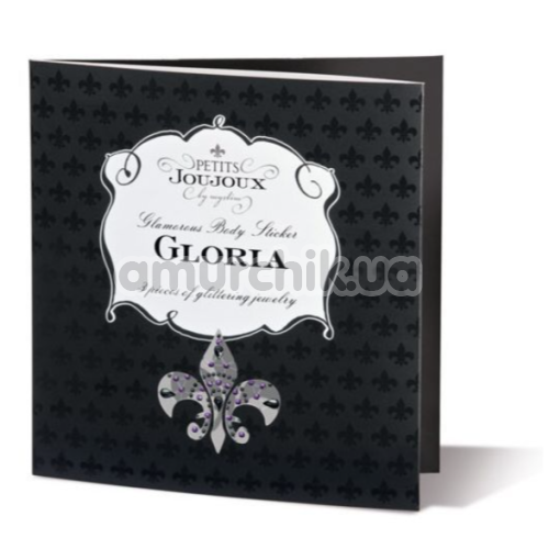 Прикраси для сосків і паху Petits Joujoux Gloria, чорно-фіолетові
