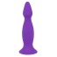 Анальная пробка с вибрацией Pure Lilac Vibes, фиолетовая - Фото №1