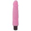 Вібратор The Realistic Сock 0029 19.5 см, рожевий - Фото №1