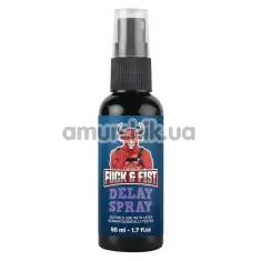 Спрей-пролонгатор Fuck & Fist Delay Spray, 50 мл - Фото №1
