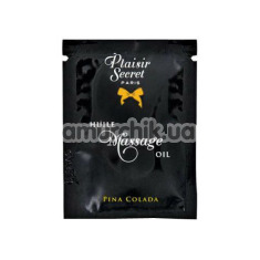 Масажна олія Plaisirs Secrets Paris Huile Massage Oil Pina Colada - Піна колада, 3 мл - Фото №1