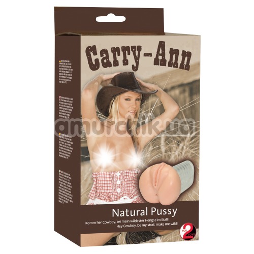 Искусственная вагина и анус Carry-Ann
