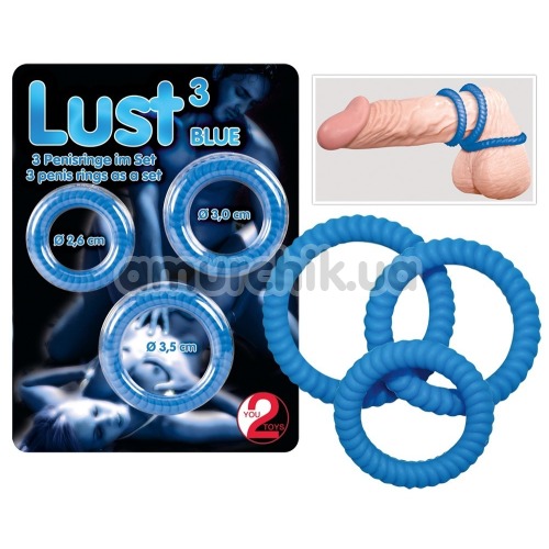 Набір ерекційних кілець Lust 3 Blue, 3 шт