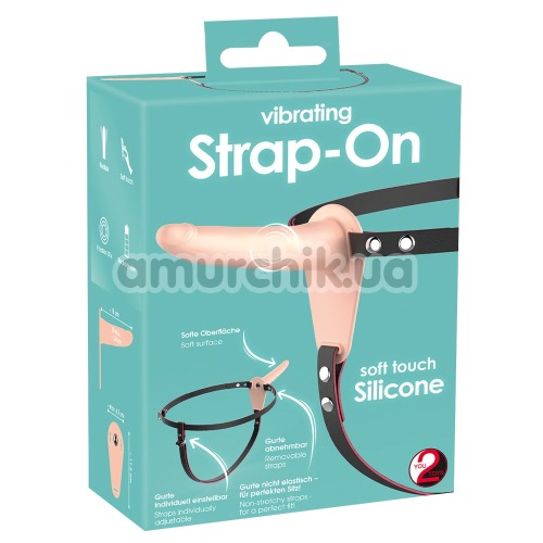 Страпон с вибрацией Vibrating Strap-On, телесный