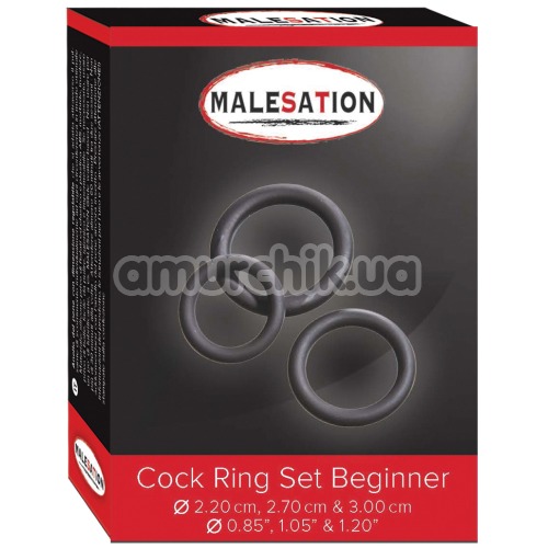 Набор из 3 эрекционных колец Malesation Cock Ring Set Beginner, чёрный