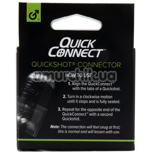 Адаптер для мастурбатора Fleshlight Quickshot Quick Connect, прозрачный