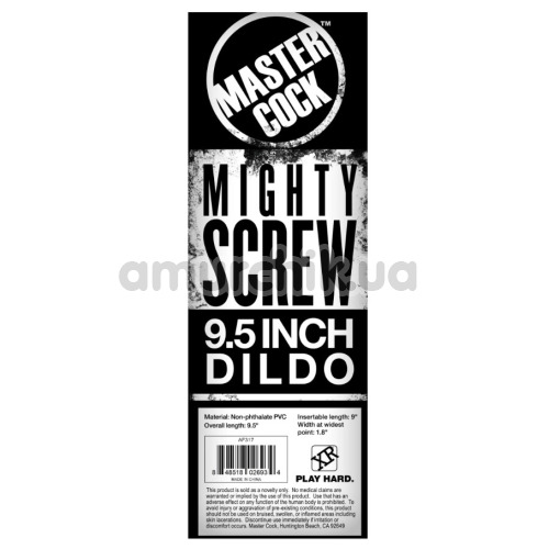 Анальный фаллоимитатор Master Cock Mighty Screw 9.5 inch Dildo, черный
