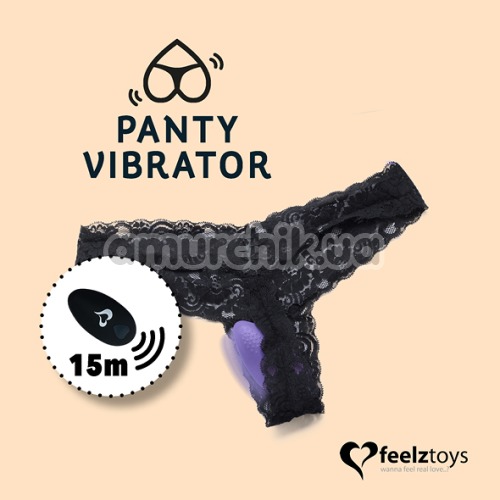 Кліторальний вібратор Panty Vibrator, фіолетовий