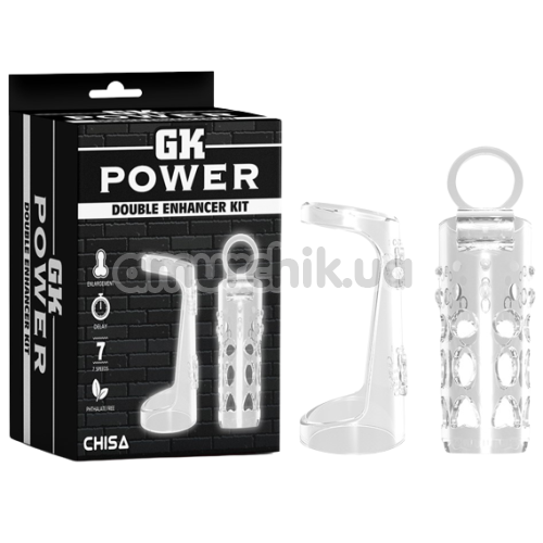 Набір з 2 насадок на пеніс GK Power Double Enhancer Kit, прозорий